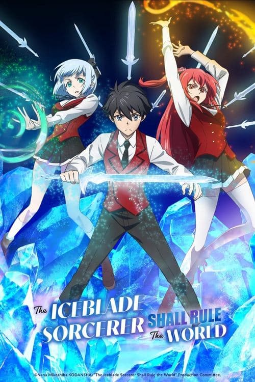 The Iceblade Sorcerer Shall Rule the World Season 1 poster