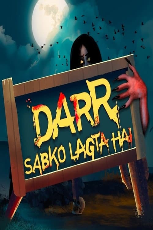 Darr Sabko Lagta Hai Season 1 poster