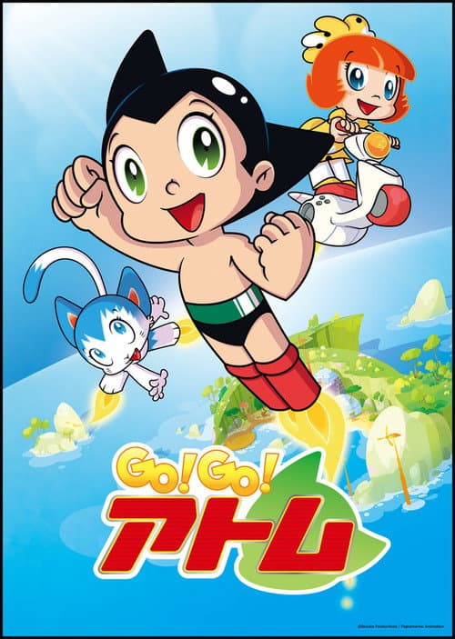 Go Astro Boy Go! Season 1 poster
