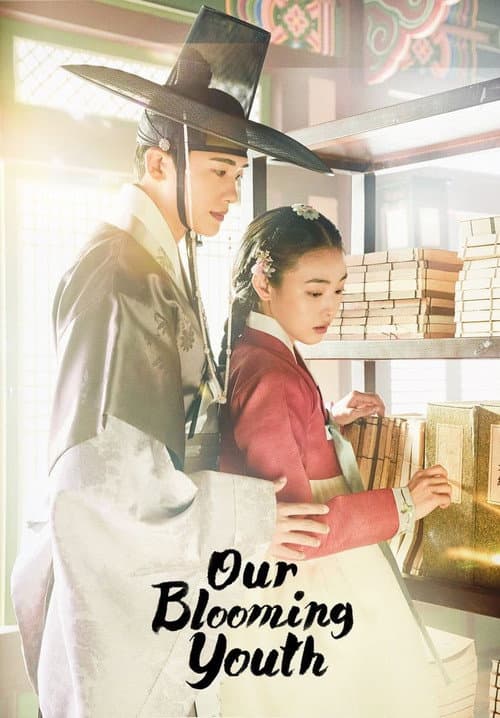 Our Blooming Youth Season 1 poster