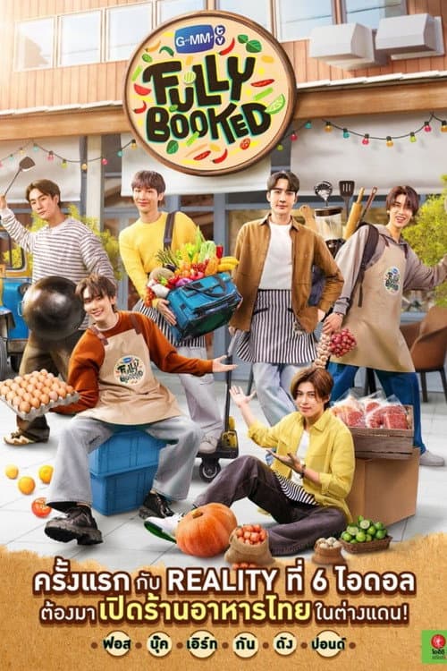Fully Booked Season 1 poster