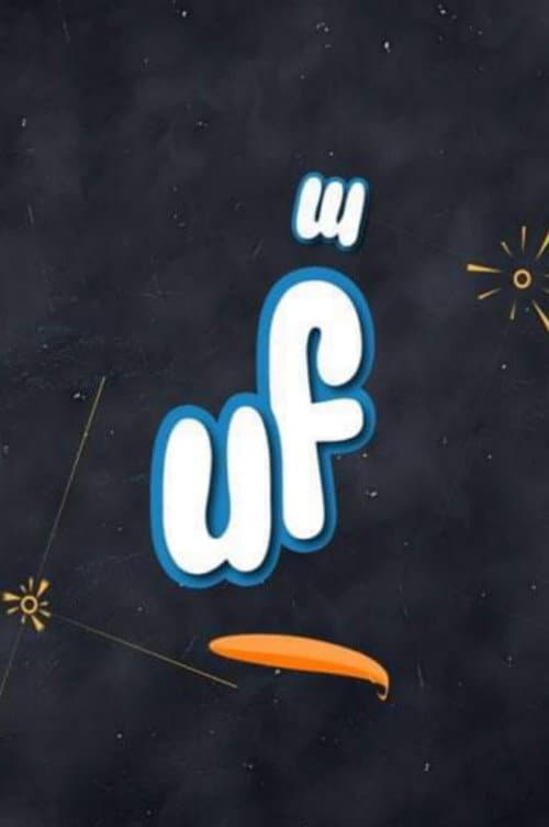 Uf Season 1 poster