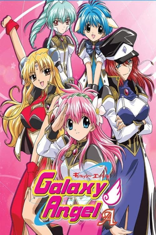 Galaxy Angel Season 3 poster