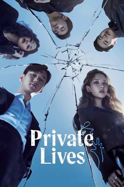 Private Lives Season 1 poster