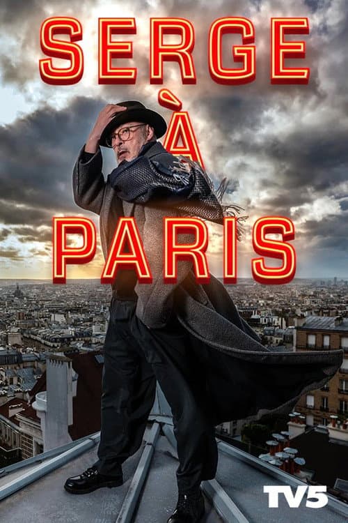 Serge à Paris Season 1 poster