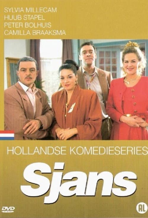 Sjans Season 2 poster