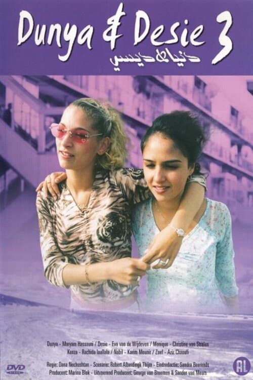 Dunya & Desie Season 3 poster
