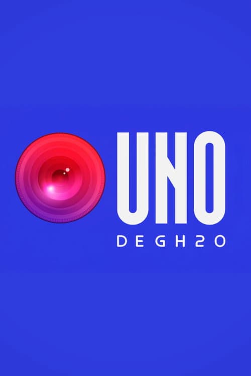 Uno de GH20 Season 1 poster