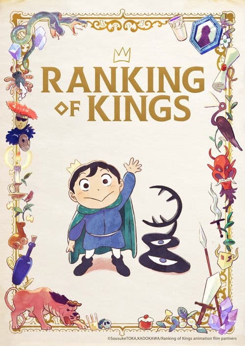 Ranking of Kings Season 1 poster