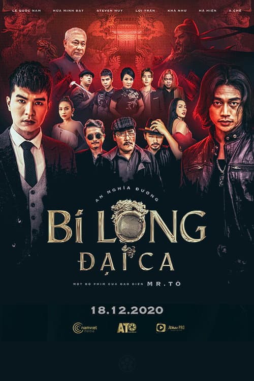Bi Long Đại Ca Season 1 poster