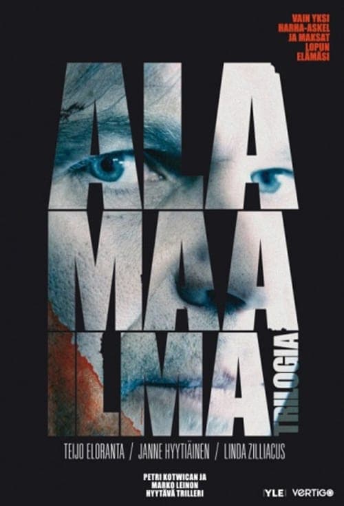 Alamaailma Trilogia The Cop poster