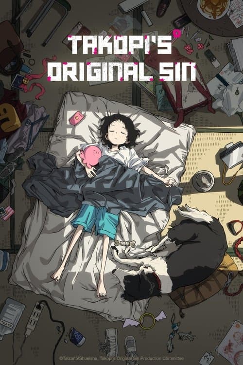 Takopi's Original Sin Season 1 poster