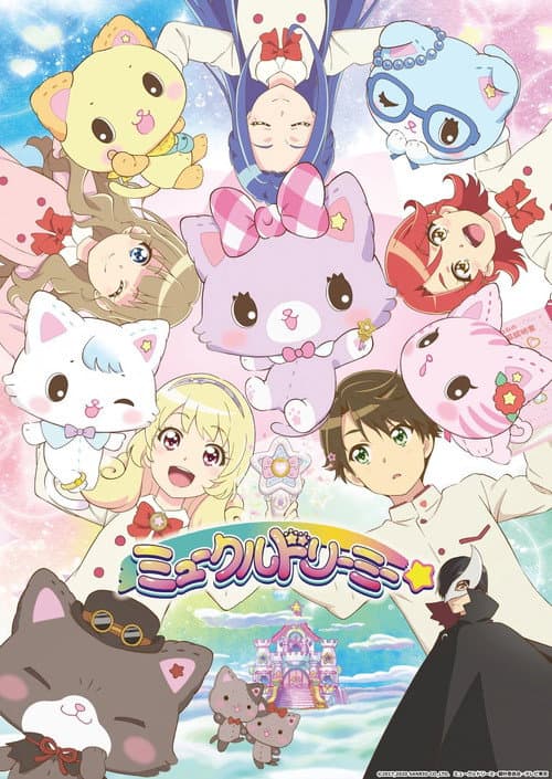 Mewkledreamy Mix! poster