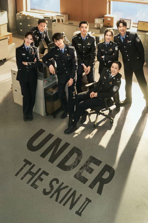 Under The Skin Under The Skin Ⅱ poster