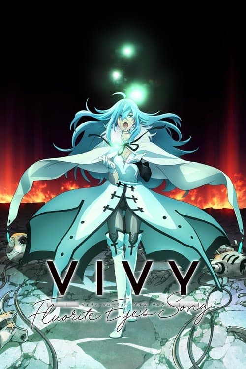 Vivy -Fluorite Eye's Song- Season 1 poster