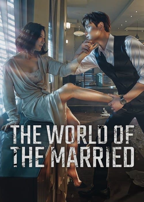 The World of the Married Season 1 poster