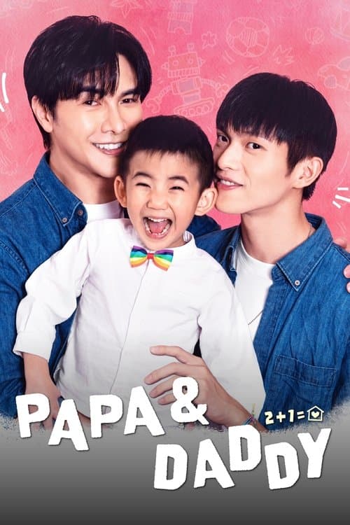 Papa & Daddy Papa & Daddy poster