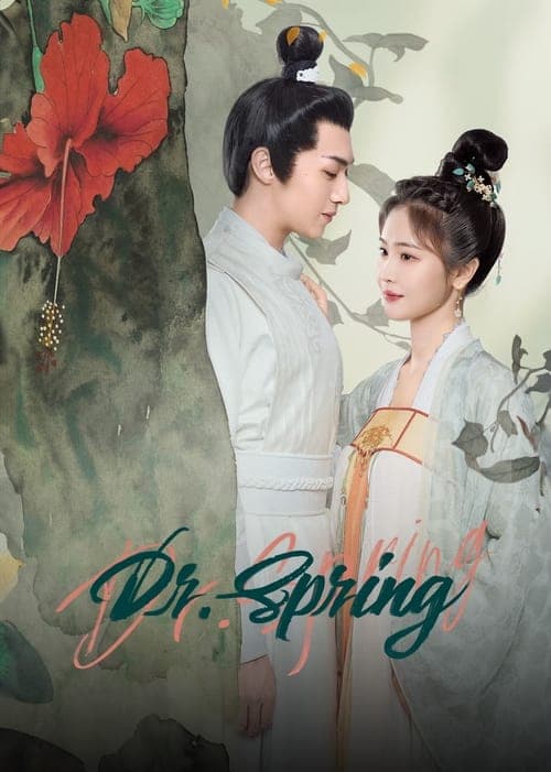 Dr. Spring Season 1 poster