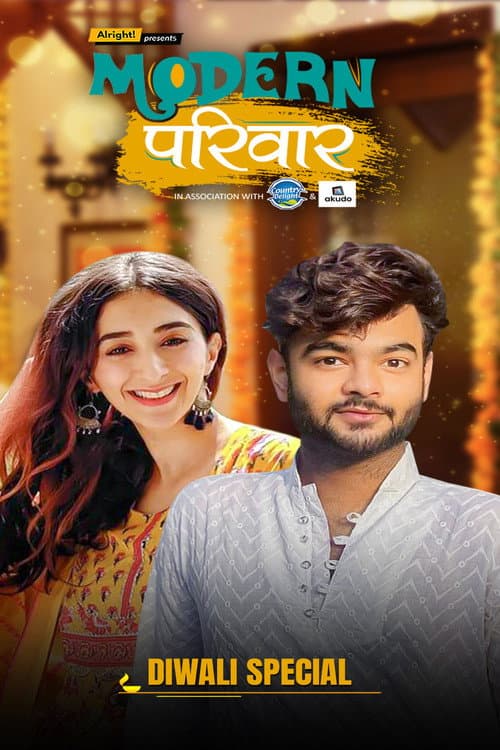 Modern Parivaar Season 1 poster
