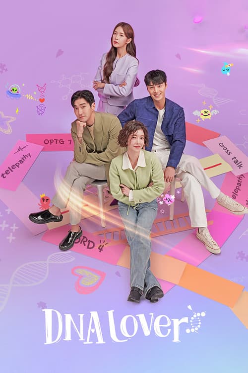DNA Lover Season 1 poster