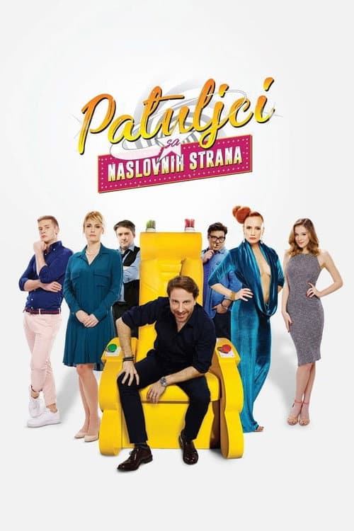 Front Page Midgets Season 1 poster
