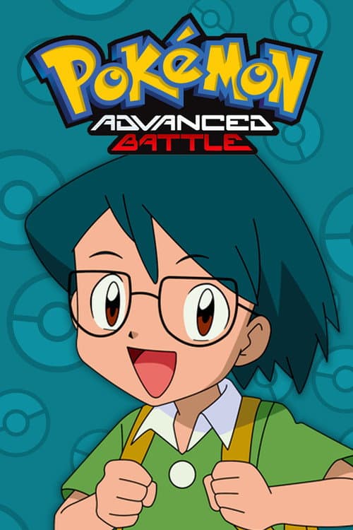Pokémon Advanced Battle poster