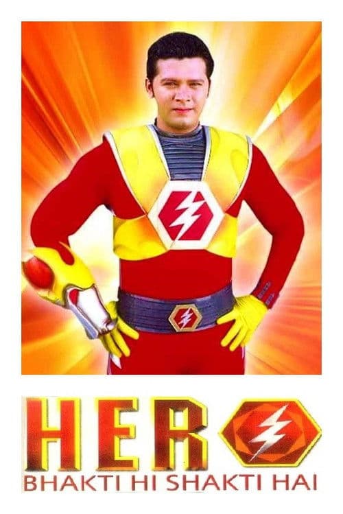 Hero - Bhakti Hi Shakti Hai Season 2 poster