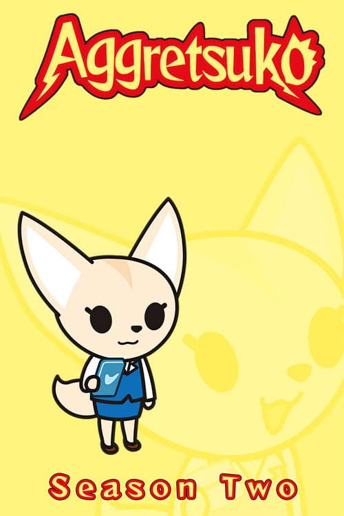 Aggretsuko Season 2 poster