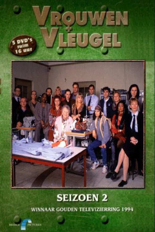 Vrouwenvleugel Season 2 poster