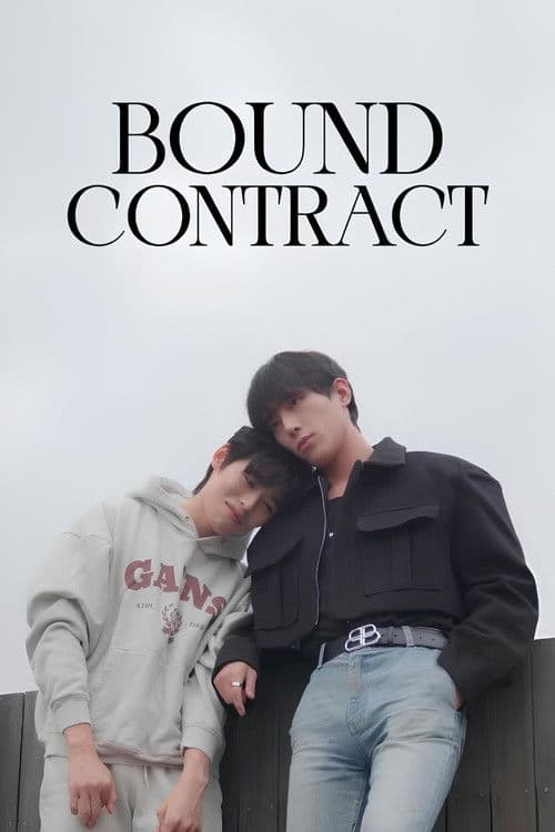 Bound Contract Season 1 poster