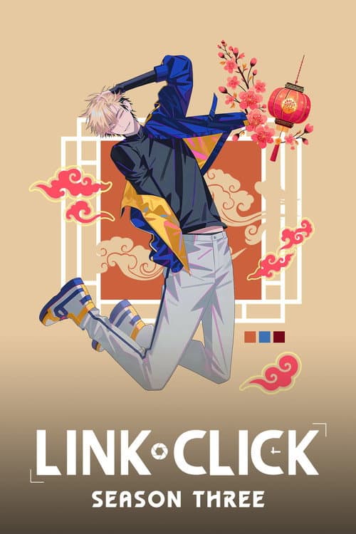 LINK CLICK Bridon Arc poster