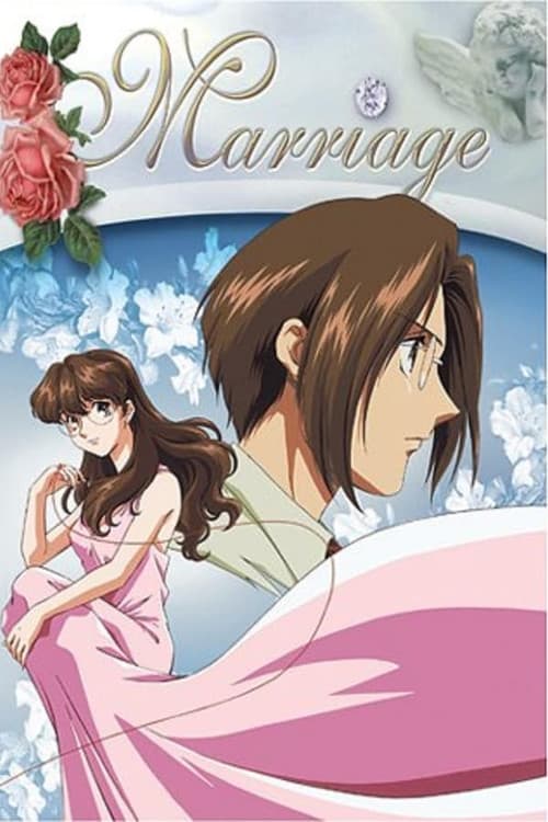 Graduation Season 3 poster