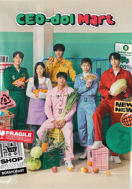 CEO-dol Mart Season 1 poster