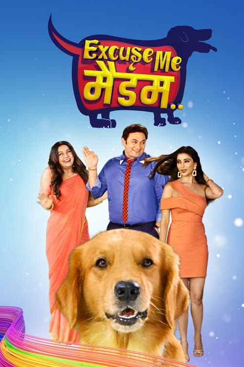 Excuse Me Maadam Season 1 poster