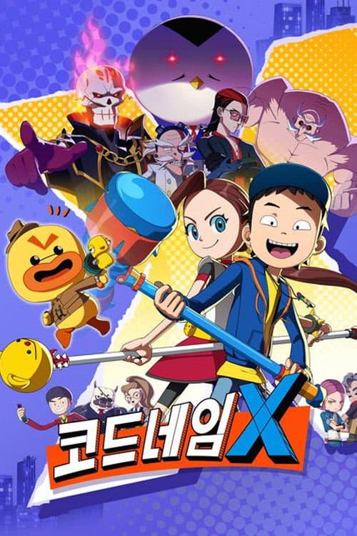 CODE NAME X Season 1 poster