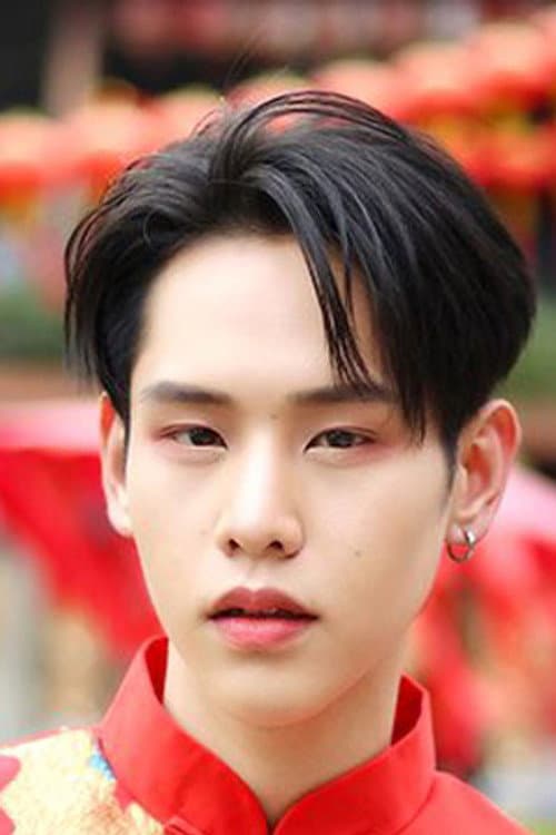 Naphat Leelahatorn