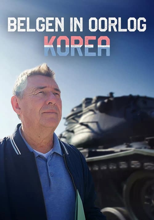 Belgen in Oorlog: Korea Season 1 poster