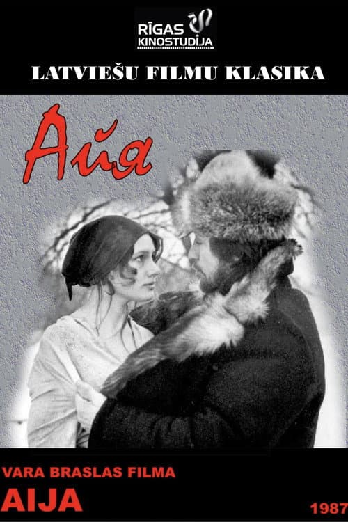 Aija Season 1 poster