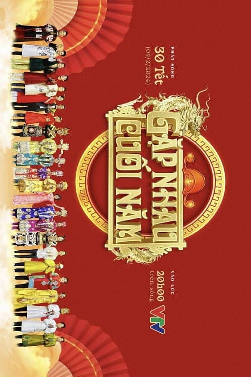 Gặp nhau cuối năm Tết Giáp Thìn: Táo Quân 2024 poster
