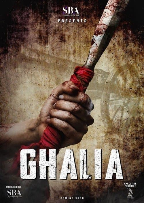Ghalia Season 1 poster