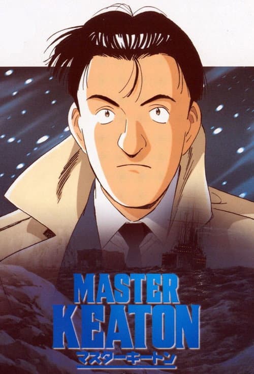 Master Keaton Season 1 poster