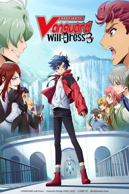 CARDFIGHT!! VANGUARD will+Dress Season 3 poster