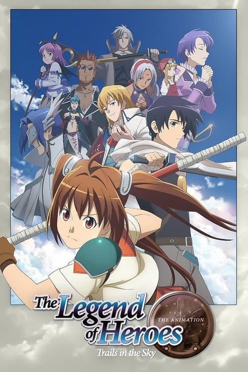 The Legend of Heroes: Trails in the Sky Season 1 poster