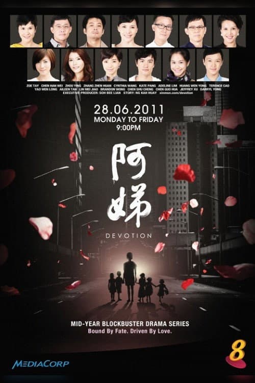 Devotion Season 1 poster