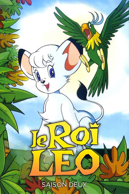 Kimba the White Lion Season 2 poster