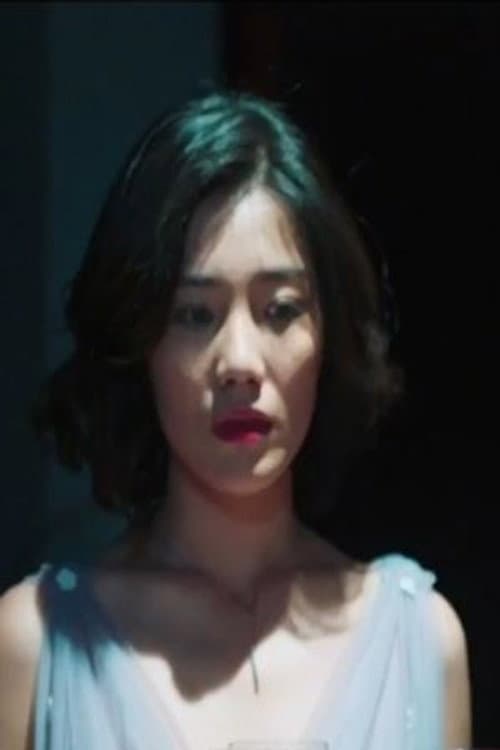 Jin Wang