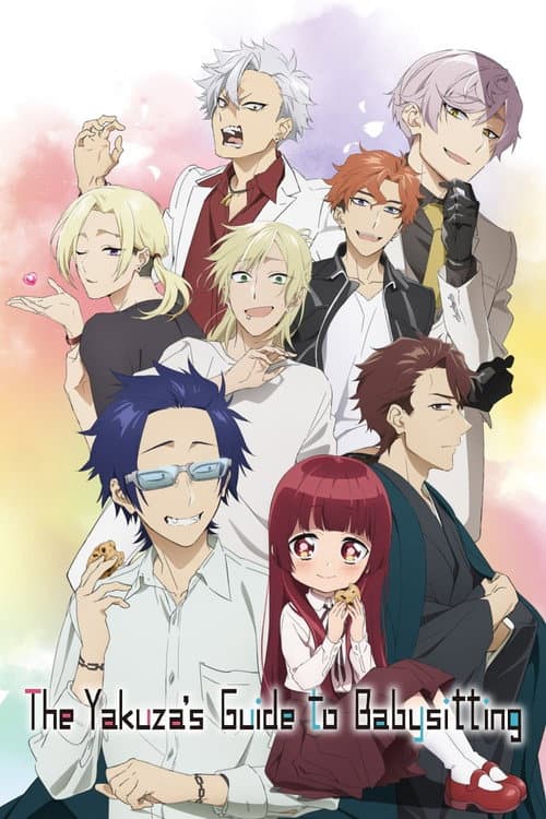 The Yakuza's Guide to Babysitting Season 1 poster
