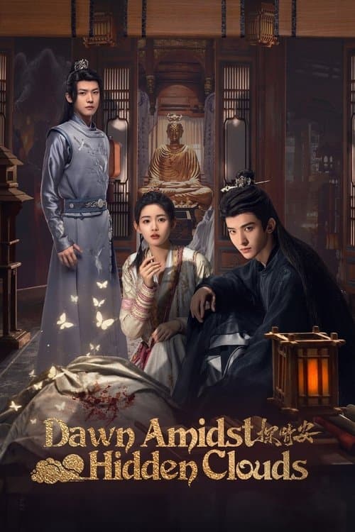 Dawn Amidst Hidden Clouds Season 1 poster