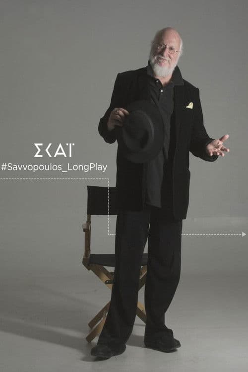 Savvopoulos Long Play Season 1 poster