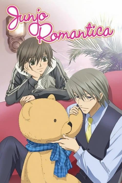 Junjo Romantica Season 1 poster